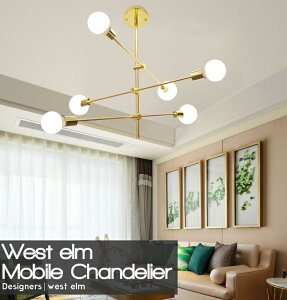 リプロダクト 照明の人気商品 通販 価格比較 価格 Com