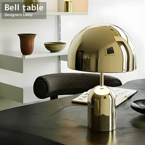 �y�S�i�ő�P18�{�I20���܂ŁzBell Table �x���e�[�u�������v �f�X�N���C�g ������� �k�� ���邢 �ԐڏƖ� LED �f�U�C�i�[�Y�Ɩ� �k���Ɩ� �Q�� �z�e�� ���_�� �z�e�����C�N DL-25GO