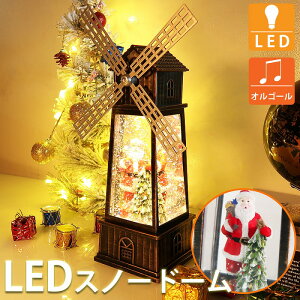 ySiőP23{I1920`zXm[h[ NX}X IS[ NX^{[ Xm[{[ WI} I[ig Xmas u Xm[O[ ^ LED USB g   I