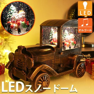 ySiőP23{I1920`zXm[h[ NX}X IS[NX^{[ Xm[{[ WI} I[ig Xmas u Ⴞ Xm[} Xm[O[ ^ LED USB g