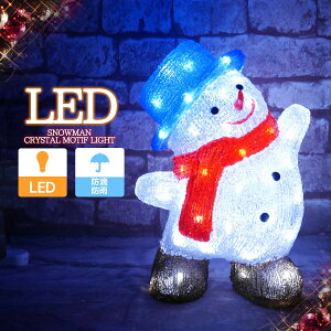 yZZ[ISiőP23{I1`zNX}X USB LED C~l[V NX^ Ⴞ Xm[} `[tCg 3D  K[fjO Op d  Ɩ TAC-30