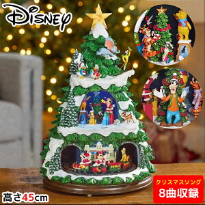 ディズニー クリスマスツリーの人気商品 通販 価格比較 価格 Com