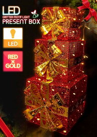 楽天市場 クリスマス プレゼントボックスの通販