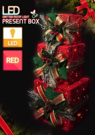 楽天市場 クリスマス プレゼントボックスの通販