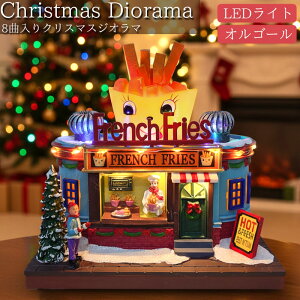 ySiőP23{I420`zNX}X C~l[V WI}^E I[hrbW Xm[rbW Ɩ c[ AJG t`tCVbv ͌^ NX}X\O8