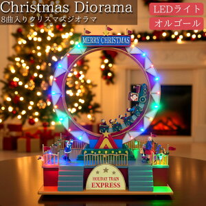 ySiőP23{I420`zNX}X C~l[V WI}^E I[hrbW Xm[rbW Ɩ c[ AJG no[K[Vbv ͌^ NX}X\O8