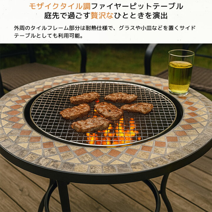 楽天市場】【全品最大P21倍！26日1:59まで】焚き火台 蓋付き 大人数用 