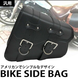 ツールバッグ おしゃれの人気商品 通販 価格比較 価格 Com