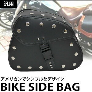 ツールバッグ おしゃれの人気商品 通販 価格比較 価格 Com ツールバッグ おしゃれの人気商品 通販 価格比較 価格 Com