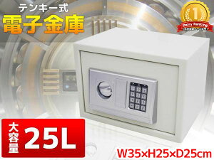 ySiőP19{IN[|zzz^ dqɃfW^^ 25L eL[ A4TCY[ h W35×H25×D25cm  03