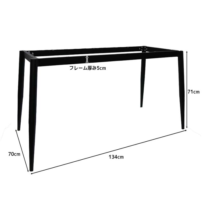 楽天市場】【全品P11倍！12日まで】ダイニングテーブル セラミック 天 