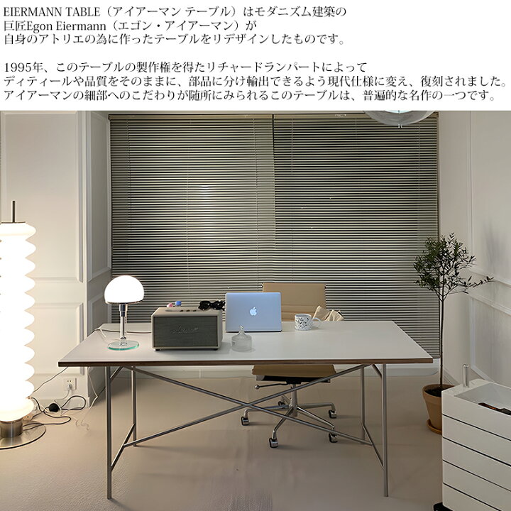 楽天市場】【全品最大P23倍!4日20時〜】デスク パソコンデスク 