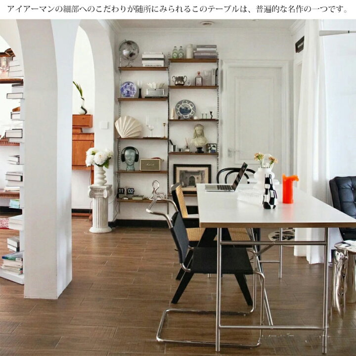 楽天市場】【全品最大P23倍!4日20時〜】デスク パソコンデスク 