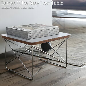 ySiőP23{I16܂ŁzC[Y C[x[X [e[u Eames Wire Base Low Table LTRT e[u [e[u ~j R[q[e[u EH[ibg k  ؐ e[u p\