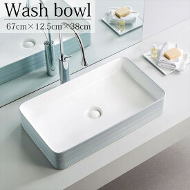 楽天市場 簡易 洗面台の通販