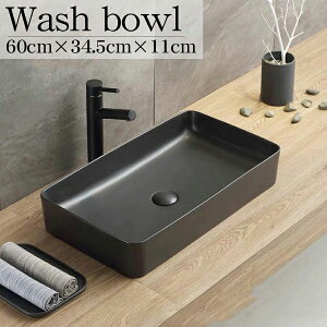 �y�S�i�ő�P19�{�I16��1:59�܂Łz���� ���ʃ{�E�� �f�U�C���V���N 600×345mm ���ʑ� �g�C�� ������ ������� �i�`������ DIY �Ƌ� �C���e���A ��􂢔� �r���z�[�X�t�� �l�p�` �� WB-11BK