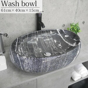 トイレ 洗面台の人気商品 通販 価格比較 価格 Com