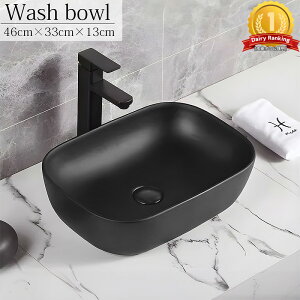 ySiőP23{I261:59܂Łzʃ{E  퐻 ʊ  r  fUCVN ʑ gC  i` DIY Ƌ CeA 􂢔 ʃVN rz[