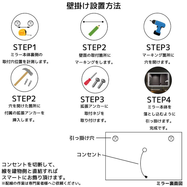 楽天市場】【スーパーSALE☆全品ポイント14倍!(エントリー要)】LEDミラー ウォールミラー 洗面所 洗面化粧台 洗面台 飛散防止加工 調光可 曇り止め インテリアライト 傷防止 高精細 壁掛け 玄関 おしゃれ 70x90cm LM-06 : Manolla 楽天市場店 楽天市場】【スーパーSALE☆全品ポイント14倍!(エントリー要)】LEDミラー ウォールミラー 洗面所 洗面化粧台 洗面台 飛散防止加工 調光可 曇り止め インテリアライト 傷防止 高精細 壁掛け 玄関 おしゃれ 70x90cm LM-06 : Manolla 楽天市場店