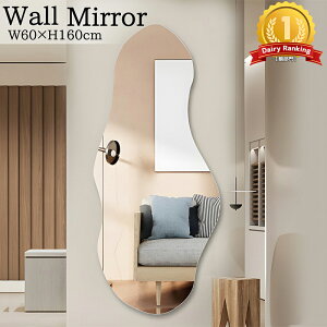 ySiőP23{I30܂ŁzEH[~[ k p Ǌ|~[ Sg Ǌ| ؍ EF[u~[ Vv CeA Sg ؗ  ^  zeCN  60×160cm SM-12