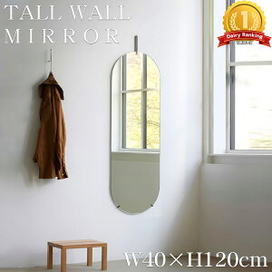 ySiőP23{I1420`zp Ǌ|  ȉ~ EH[~[ Sg k Ǌ|~[ TALL MIRROR ʑ Vv CeA t[X  rO  120cm×40cm zeC