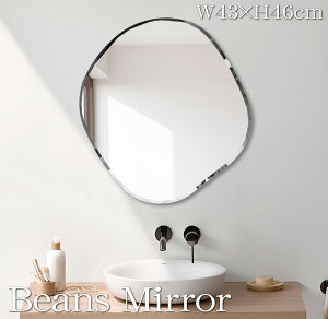 ySiP10{I11܂ŁzEH[~[  EF[u~[ Ǌ| ό`~[ ؍ r[Y~[ CeA Ǌ|~[ jAX ݂苾 Ǌ|   43×46cm SM-31