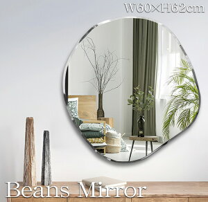 ySiP10{I11܂ŁzEH[~[  EF[u~[ Ǌ| ό`~[ ؍ r[Y~[ CeA Ǌ|~[ jAX ݂苾 Ǌ|   60×62cm SM-32