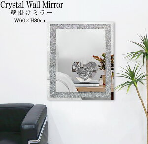 ySiőP23{I20`zEH[~[ Ǌ| zeCN k _ NX^~[ ؍fUC NX^ CeA Ǌ| X܋ X s Vz ^   60×80