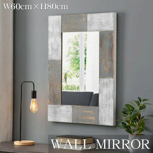 【決算大セール!全品P10倍!3日まで】鏡 壁掛け ウォールミラー WALL MIRROR 北欧 姿見 切り替え 壁掛けミラー 洗面台 長方形 シンプル ナチュラル インダストリアル 木製フレーム インテリア S