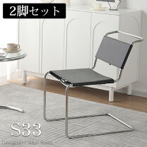 楽天市場】キャンティレバーの通販