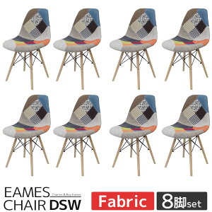 ySiP11{I26܂Łzy23\zC[Y `FA pb`[N DAW Eames A[VF`FA ؋r fUCi[Y Ƌ C[Y`FA keCXg t@ubN pb`[N ~bNX 8r