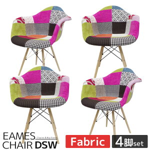 ySiőP23{I30܂ŁzC[Y `FA pb`[N DAW Eames A[VF`FA ؋r fUCi[Y Ƌ C[Y`FA _CjO`FA WFlbNƋ keCXg p^[ 