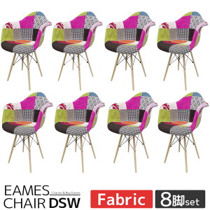 ySiőP23{I420`zC[Y `FA pb`[N DAW Eames A[VF`FA ؋r fUCi[Y Ƌ C[Y`FA _CjO`FA WFlbNƋ keCXg p^[ 