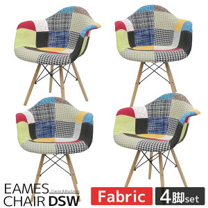 ySiőP23{I261:59܂Łzy23\zC[Y `FA t@ubN pb`[N DAW Eames A[VF`FA ؋r fUCi[Y Ƌ _CjO`FA keCXg pb`[N `