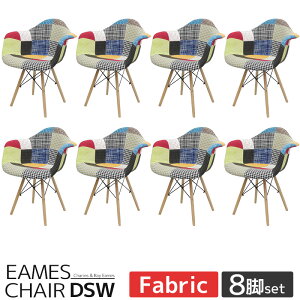 ySiőP23{I261:59܂Łzy23\zC[Y `FA t@ubN pb`[N DAW Eames A[VF`FA ؋r fUCi[Y Ƌ _CjO`FA keCXg pb`[N `