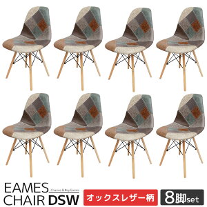 ySiőP23{I420`zC[Y `FA pb`[N Eames DSW Be[W U[畿 IbNXn XN[v fUCi[YƋ WFlbNƋ C[Y`FA  _Cj