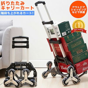 ySiőP14{I15܂ŁzL[J[g ܂肽ݎ nhgbN 360x] É ω׏d80kg ^^C  A~jE y RpNg Ki i CC-01