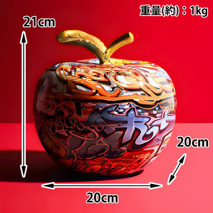 楽天市場】【全品最大P23倍!4日20時〜】オブジェ モダン 雑貨 置物 