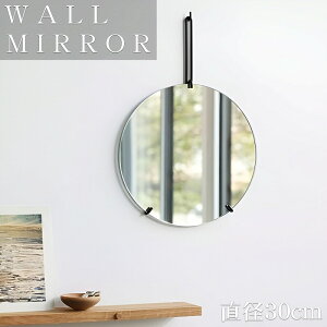 ySiőP14{I15܂Łz Ǌ| EH[~[  WALL MIRROR k Ǌ|~[ ʑ ۋ ~` Vv CeA t[X    a30cm zeCN SM-20BK