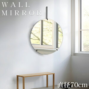 ySiőP23{I1420`z Ǌ| EH[~[  WALL MIRROR k Ǌ|~[ ʑ ۋ ~` Vv CeA t[X    a70cm zeCN SM-22BK