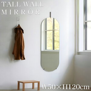 ySiőP23{1101:59܂Łzp Ǌ|  ȉ~ EH[~[ Sg k Ǌ|~[ TALL MIRROR ʑ Vv CeA t[X  rO  120cm×50cm ze