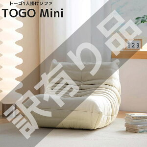 yZZ[ISiőP23{I261:59܂ŁzL \t@ l| g[S togo mini g[S ~j q \t@ l|\t@ lp\t@ lp `FA ֎q  [\t@ tA\