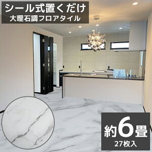 ySiőP23{I261:59܂ŁztA^C 嗝Β ڒܕt  t[O \邾 t[O^C DIY  tA^CXebJ[ 6 600p 600mm 60cm 27Zbg FT-20WK