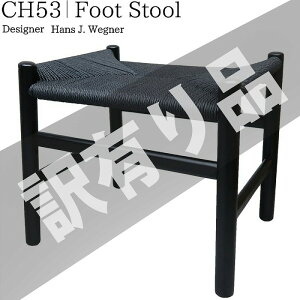 �y�S�i�ő�P23�{�I26��1:59�܂Łz��L �X�c�[�� �k�� �ؐ� CH53 �n���X�EJ�E�E�F�O�i�[ �y�[�p�[�R�[�h �k�� �_�C�j���O�`�F�A ���r���O �V�R�� ������� �W�F�l���b�N�Ƌ� �C���e���A �I�b�g�}