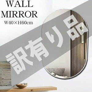 ySiP19{I13܂ŁzL  Ǌ|  EH[~[ k ȉ~` Ǌ|~[ I[o~[ Ǌ| ؍ ؍~[ Vv CeA ؗ  ^   z