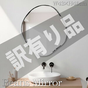 ySiőP23{I30܂ŁzzL EH[~[  EF[u~[ Ǌ| ό`~[ ؍ r[Y~[ CeA Ǌ|~[ jAX ݂苾 Ǌ|   43