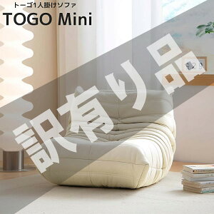 yԌ艿iIISiőP23{I2401:59܂ŁzL \t@ l| g[S togo mini g[S ~j q \t@ l|\t@ lp\t@ lp `FA ֎q  [\t@ _