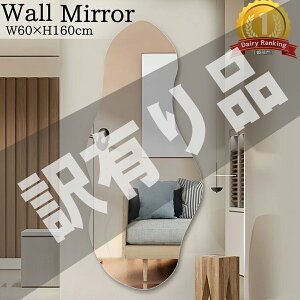 ySiőP23{I261:59܂ŁzL EH[~[ k p Ǌ|~[ Sg Ǌ| ؍ EF[u~[ Vv CeA Sg ؗ  ^  zeCN  60×