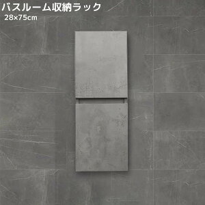 洗面台 おしゃれ 北欧の人気商品 通販 価格比較 価格 Com 洗面台 おしゃれ 北欧の人気商品 通販 価格比較 価格 Com