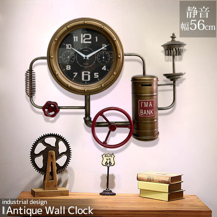 楽天市場】【全品最大P23倍！14日20時〜】ウォールクロック 壁掛け時計 